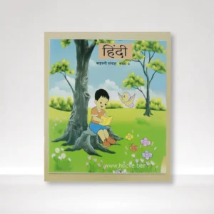 Hindi Grade 4