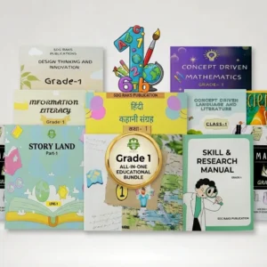 Grade 1 Bundle