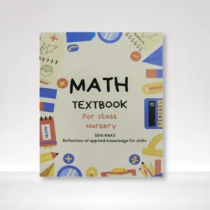 Math Textbook KG1
